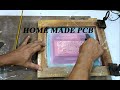 how to pcb print .at home