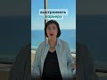 Должен ли ребенок знать, сколько зарабатывают родители?