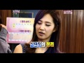 SNSD Olympic pt 4/10