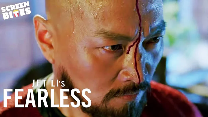 Sword Fight Scene | Jet Li's Fearless | Screen Bites - DayDayNews