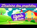 Lhistoire du prophte uzair esdras pour les enfants islam  1re partie