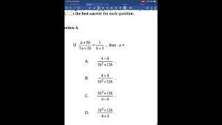 2026 DSE Math Revision - Change of subject (Level 2+)