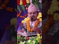 #bhajan #bhakti #shrimadbhagwatkatha #bhaktisong #jkfilmsnepal #bhagwat #shortsvideo