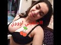 براحه بيوجع اووي اووف تعبني اووي 🔥🔥