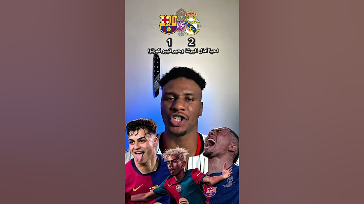 راب ملخص مباراة برشلونة وريال مدريد بفوز برشلونة #realmadrid ..#ريال_مدريد