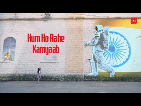 Hum Ho Rahe Kamyaab - #Unstoppable21 Anthem