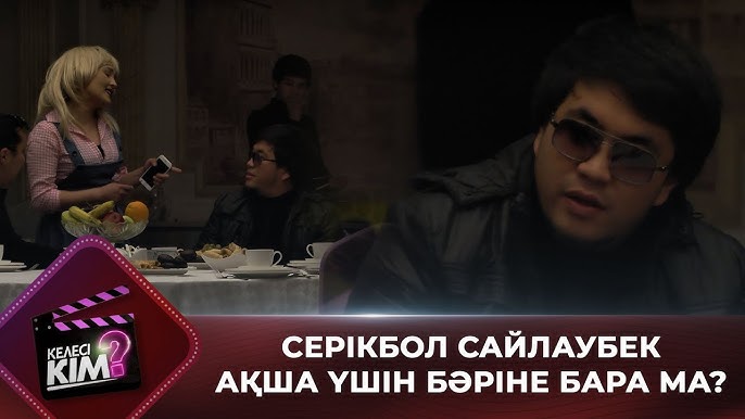 Настася Самбурская жалған секс