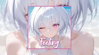 ♪ Nightcore - More Than a Feeling → Boston (Sped-Up Version)
