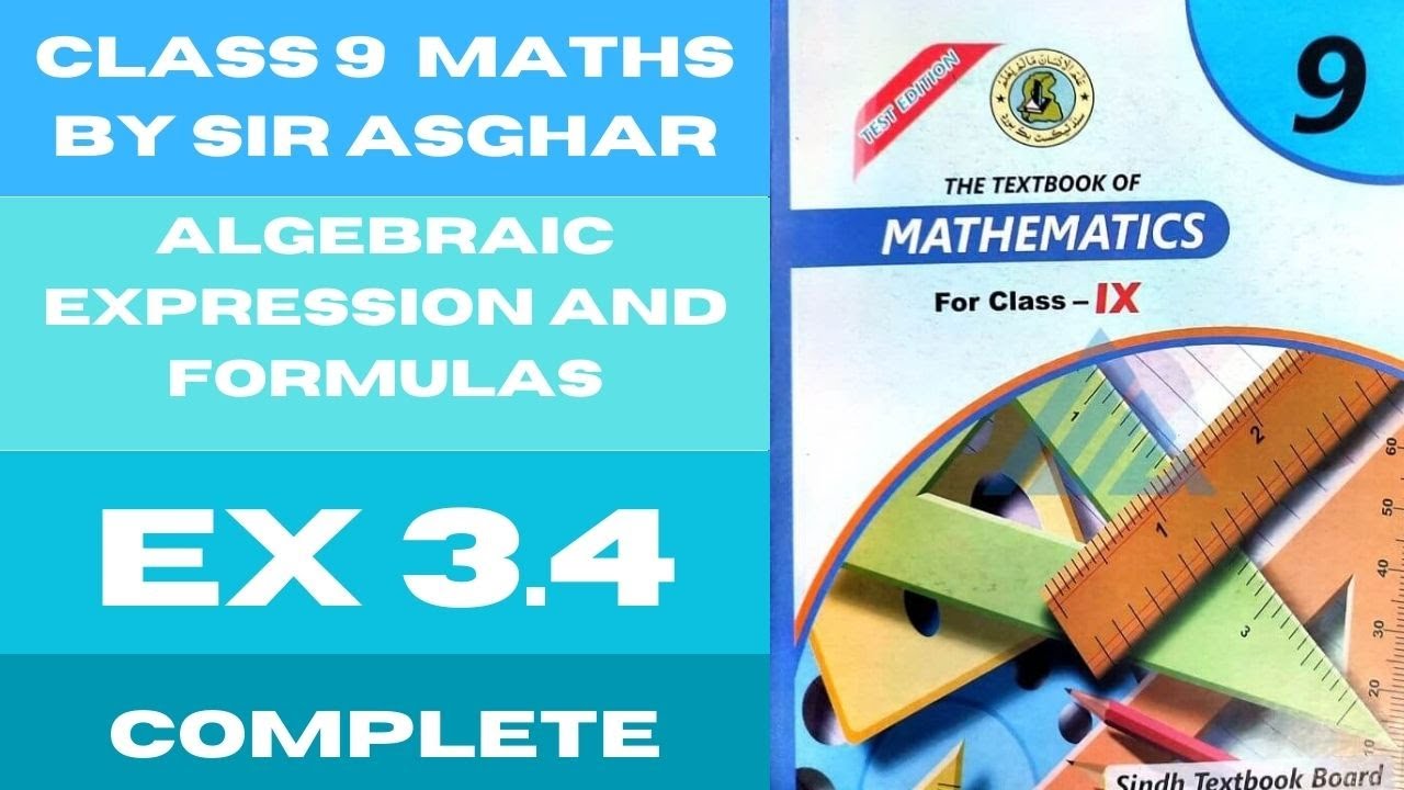 Ex 3.4 Complete | Algebraic Expressions and Formulas Class 09 Mathematics | Rationalization