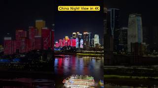 China Night View In 4K Stunning Urban Skyline At Night