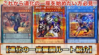 クラウン(道化)の動画