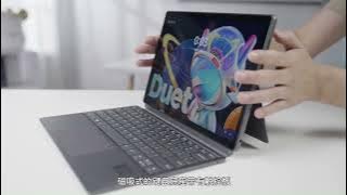Lenovo Xiaoxin Duet 2022