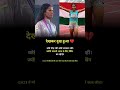 कोई भीड़ नहीं कोई जैकारा नही ज्योति याराजी भारत के लिए रेसिंग कर रही है