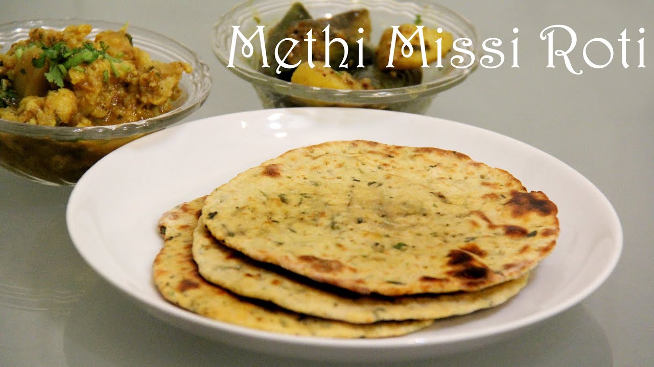 Missi Roti recipe | How to make Missi Roti | Indian Multi grain Bread Recipes by Shilpi | Foods and Flavors