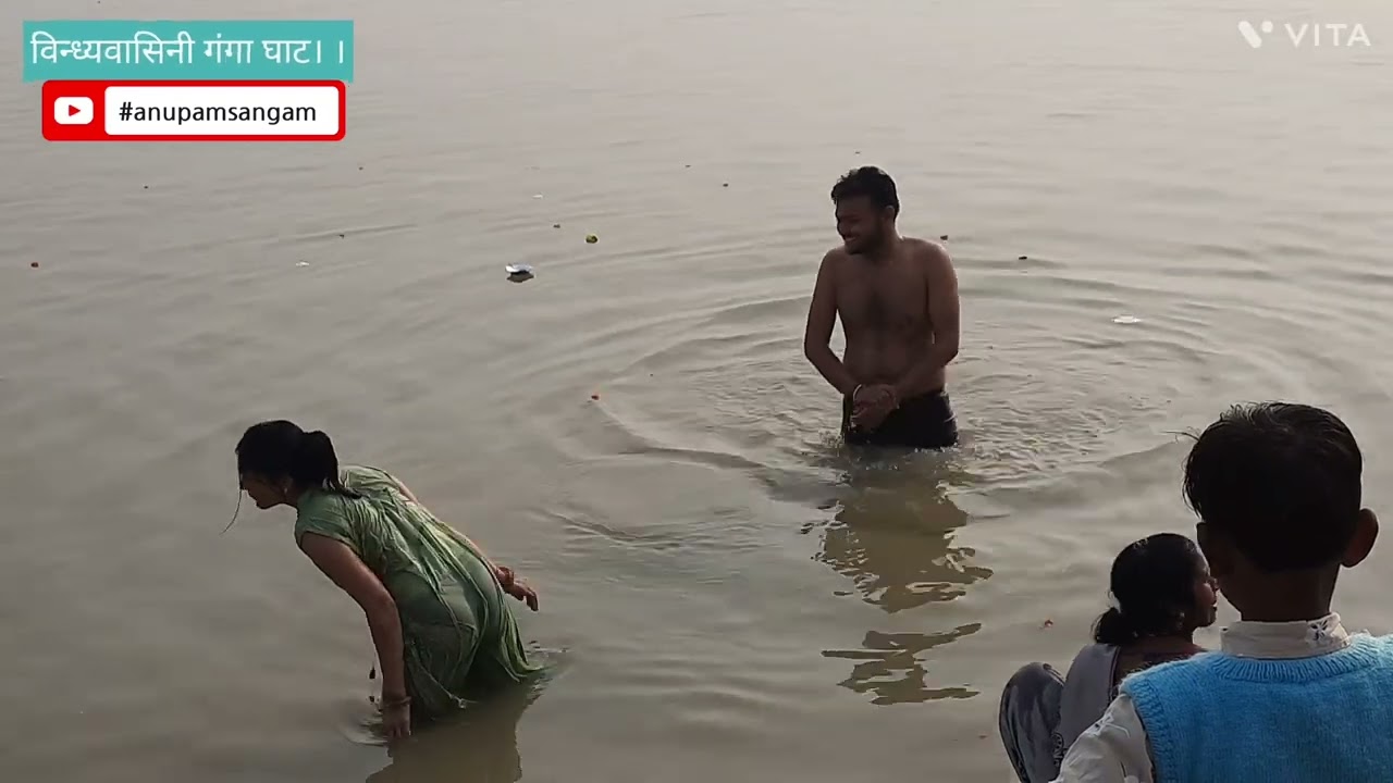 Varanasi Vindhyachal Ganga Ghat Swimming vlog #anupamsangam #short