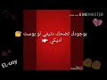 امي يا ست الكل امي يا ست الكل