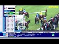 Champ de Mars : Race 6 « The Play on Line - MTC Bicentenary G2 Trophy » (Race meeting 5)