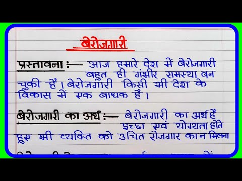 वीडियो: त्रुटि 0x800106a, विंडोज डिफेंडर चालू नहीं होगा