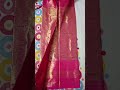 Pattu saree... Whatsapp /DM us for price 9392080975 #pattusaree #sarees #collections