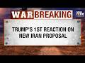 Trump Rejects Iran Proposal | U.S. Signals Frustration Amid Rising Tensions | News9