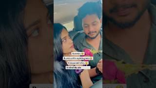 option D😹😽🤍🧿 #love #couples #couplerelationship #cutecouple #couple #coupledailouges
