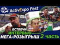 Обзор выставки Рыбалка Охота Туризм 2019 Часть 2