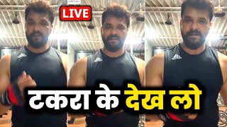 छप्पर फाड़ देंगे इस बार 😱 DOLI ME GOLI MAAR DEM 3 - बहुत बड़ा SONG- KHESARI LAL YADAV ! MAHESH PANDEY