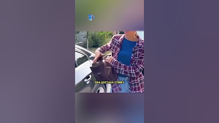 Девушка обманула вора😂