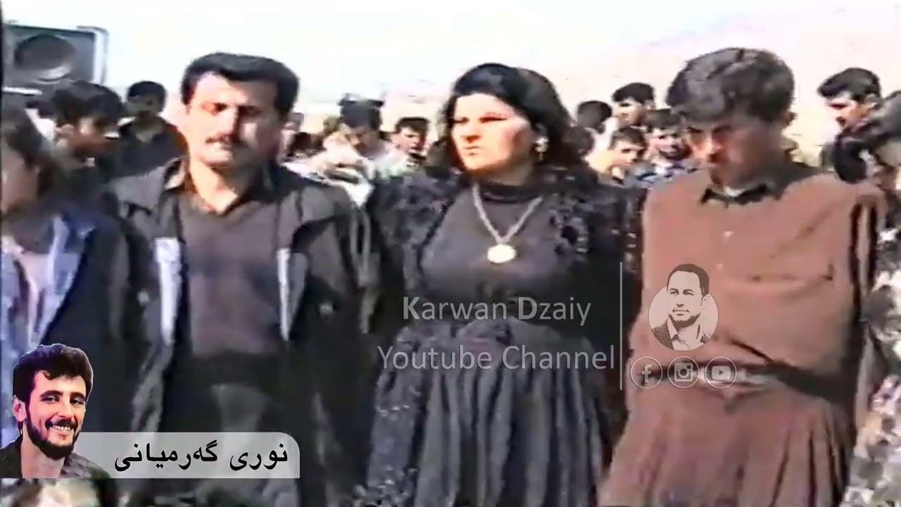 Nuri Garmyani - Ahang u Gorani (Kon)_Clip | نورى گەرمیانى - ئاهەنگ و هەلپەرکێ / کۆن