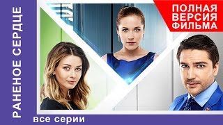 видео Смотреть сериал Виктория все серии в хорошем качестве HD онлайн бесплатно