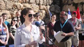 March of the Livng Canada 2012 Pre-Shabbat Program, David's Tower, Sara Diamond - Eli, Eli