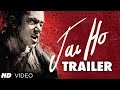 "Jai Ho Salman Khan Movie Trailer" (Official) | Salman Khan, Tabu