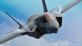 F-35B 1/48 垂直着陸状態 短距離離陸・垂直着陸が可能な「F-35B ライトニング II」の