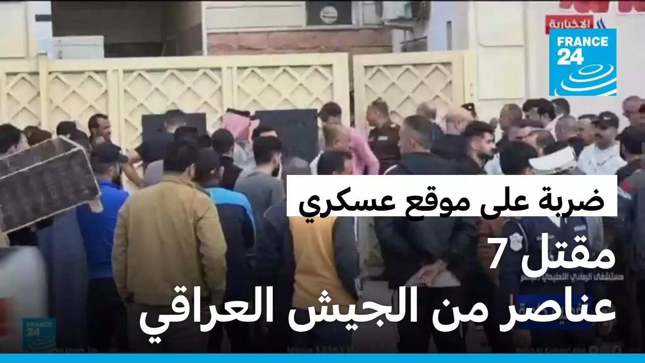 ���� 7 ����� �� ����� ������� �� ���� ��� ���� ����� �� ������ �������
 - نشر قبل 9 دقيقة