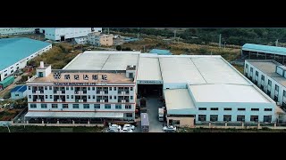 YlCaster's factory introduction