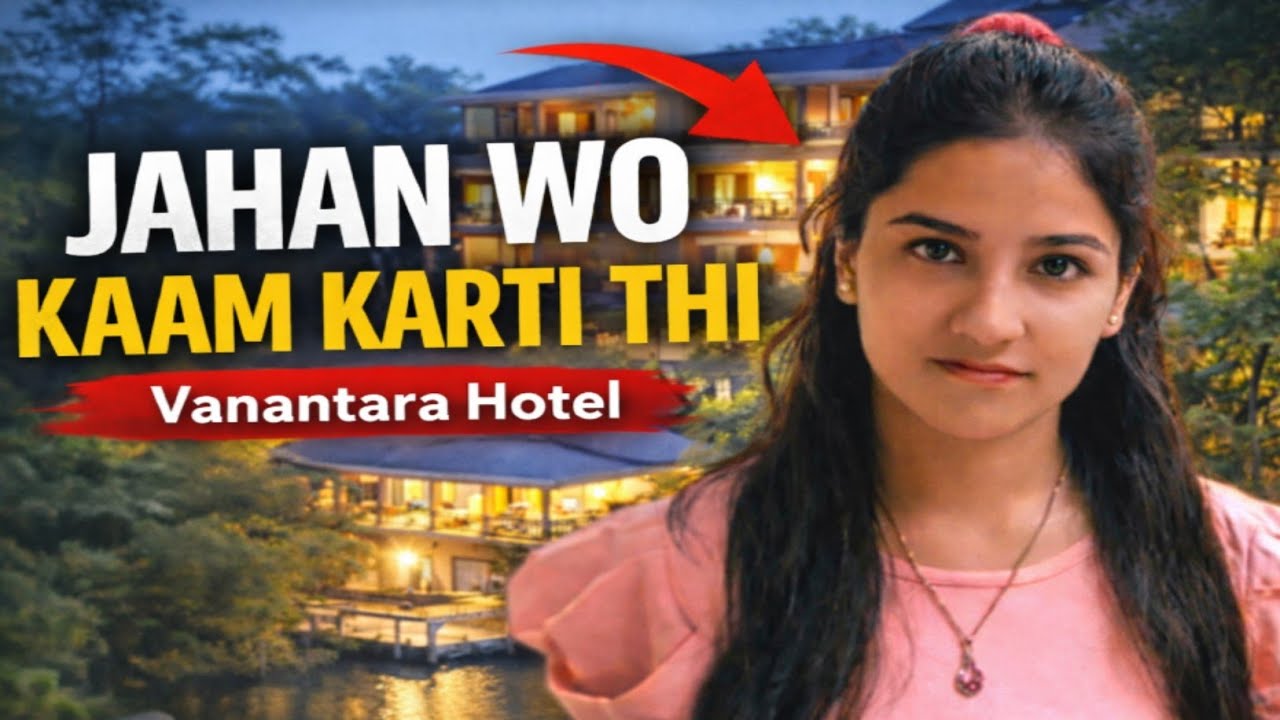 Ankita bhandari case ! Vanantra resort Rishikesh