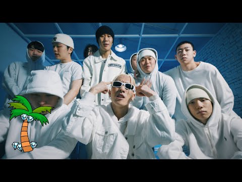 CHERRY BOY 17 - 괴물 (Feat. 노윤하) [Official M/V]
