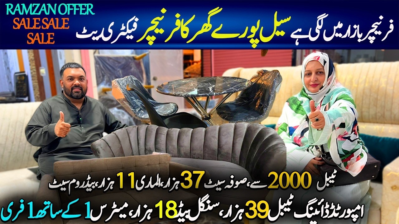 KARACHI FURNITURE BAZAR RAMZAN OFFER !!Sofa sets /Bedroom sets /Dining tables/Wardrobes/Chef Uzma