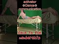 Datang ke video keanggotaan Đến với video thành viênมาดูวีดีโอสมาชิกกัน カイロプラクティック アクティベーターメソッド
