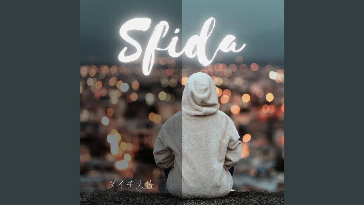 Watch Sfida on YouTube Watch Sfida on YouTube