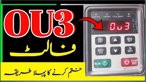 OU3 FAULT VFD|OV3 FAULT VFD|OU3 FAULT REMOVE|OU3 ERROR VFD|VFD SETTING|OU3 PROBLEM|VFD|@SUMRANITECH