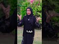 كيف تعمل هذه المزرعة الذكية