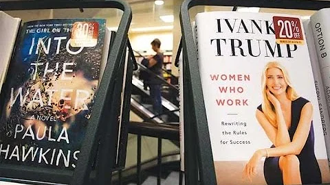 Ivanka Trump Cites Pakistani Entrepreneur As Inspiration In Her Book