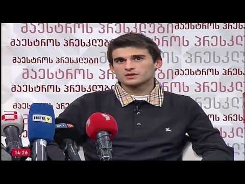 პრეს კლუბი 15 01 13