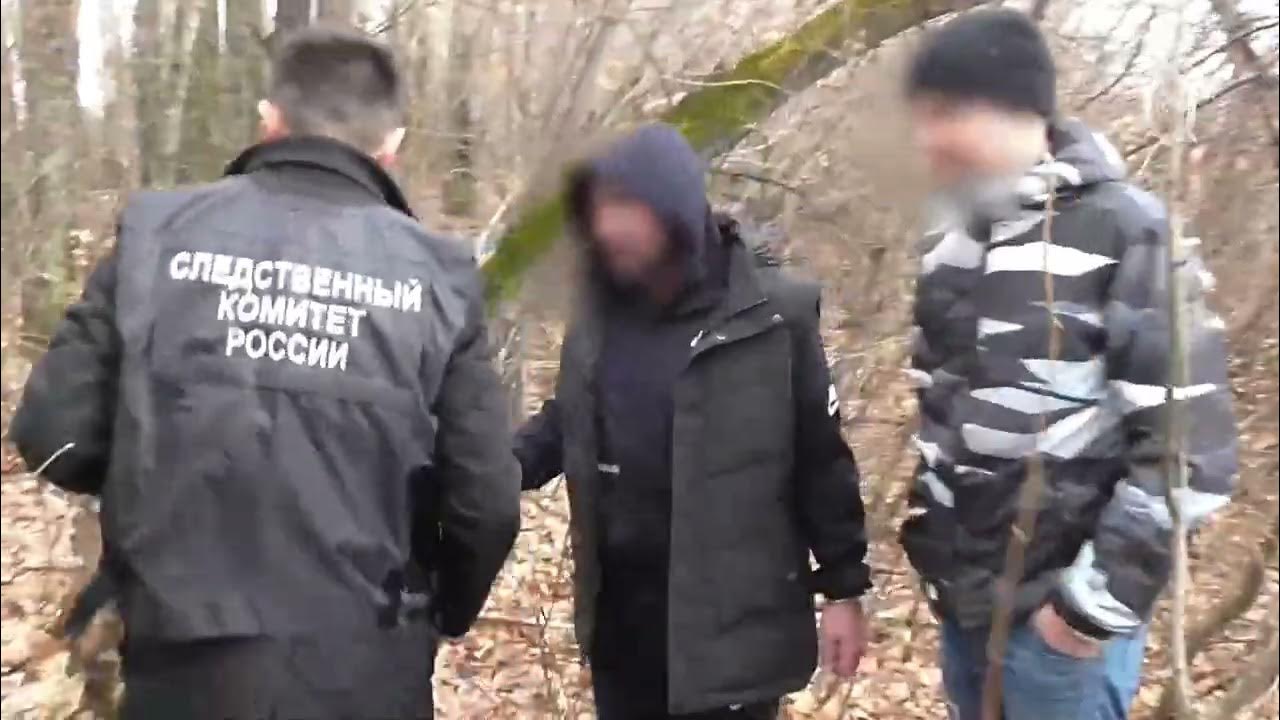 Ютуб преступление. Ютуб преступление
