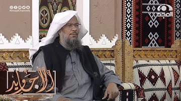 تلاوة جميلة رائعة لخواتيم سورة النحل | القارئ عبدالحميد النويشر