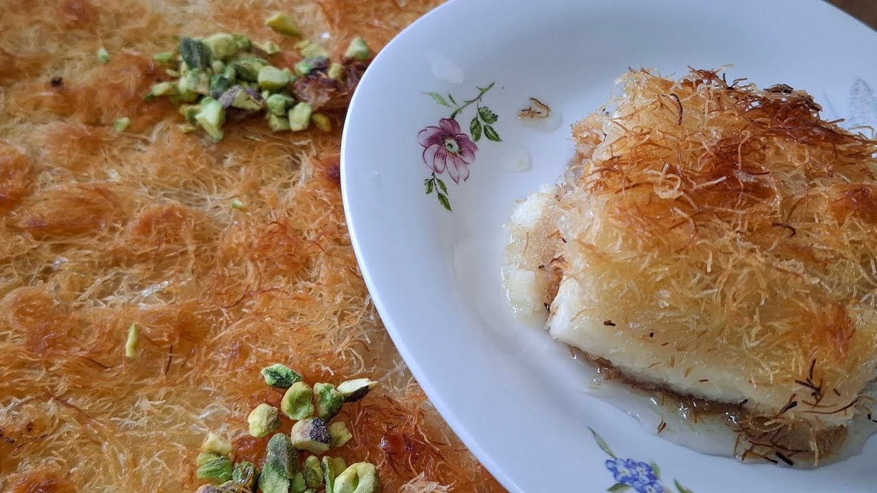 كنافة رمضان على اصولها