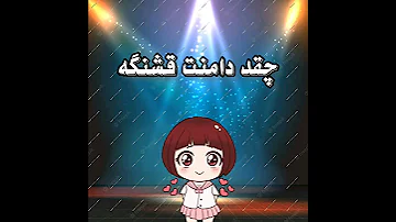 Anime انیمه جذاب 