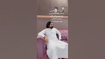 دكتور عالجني محتاج الدواء 