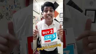 shopping वाली English